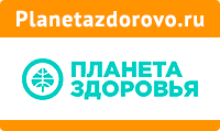 planetazdorovo.ru