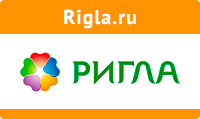 rigla.ru